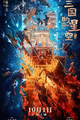 免费看a毛片