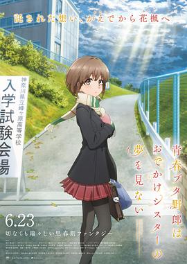 免费看a毛片
