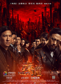 欧美福利二区