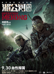 免费国产网址