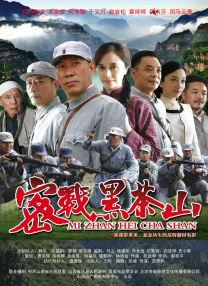 蜜臀在线视频